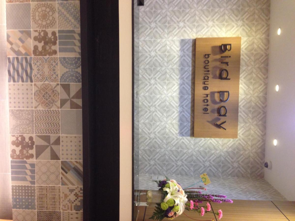 Bird Day Boutique Hotel Mukdahan Exteriör bild