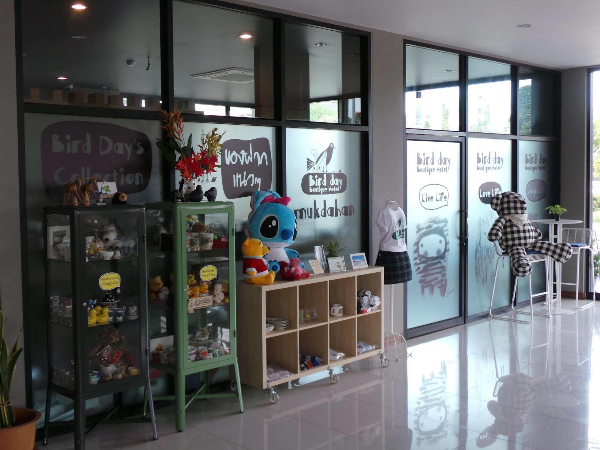 Bird Day Boutique Hotel Mukdahan Exteriör bild